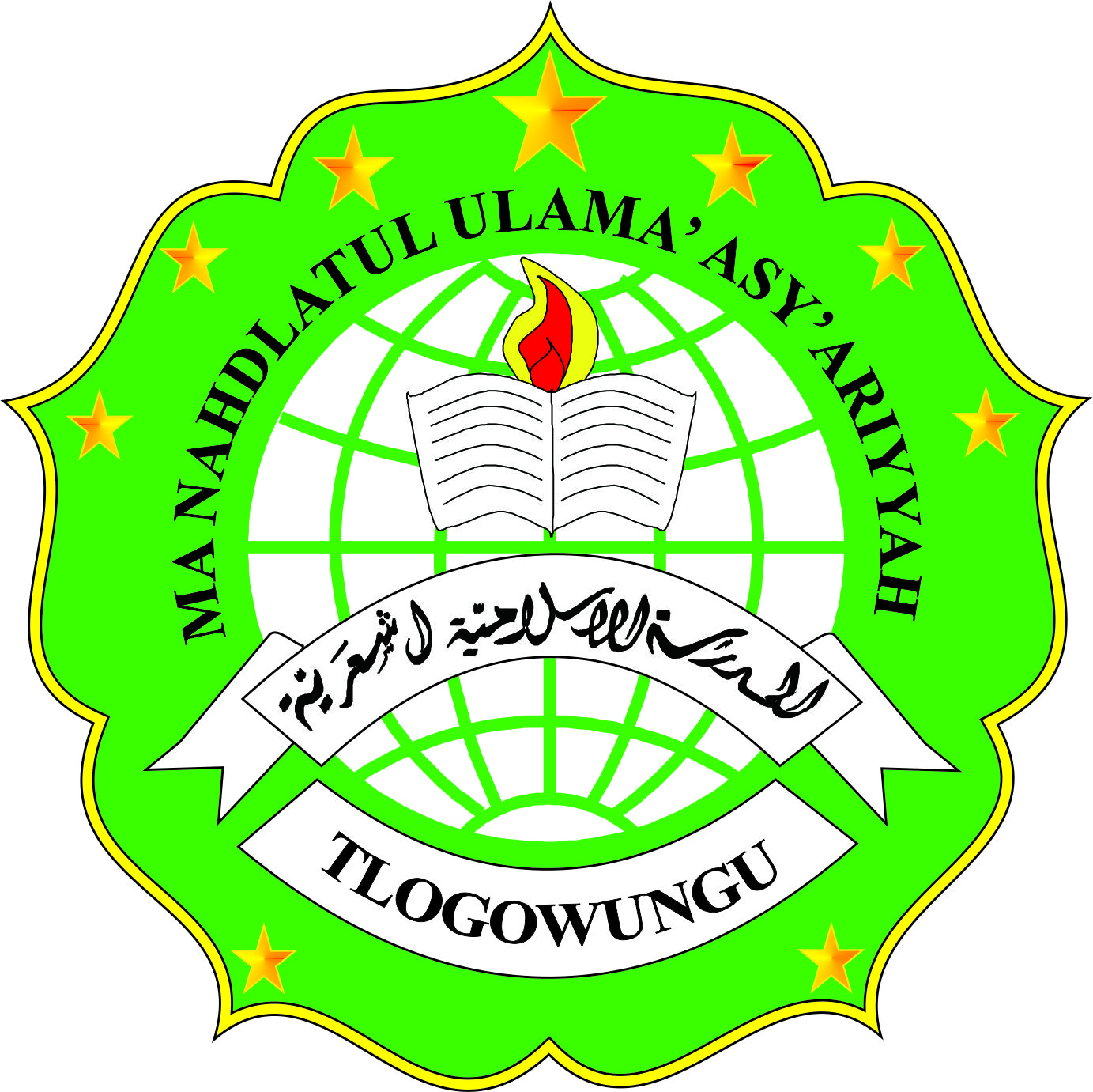 Logo Sekolah